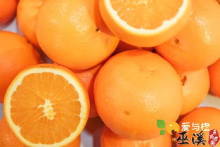 奉節(jié)臍橙開(kāi)售啦｜根號(hào)二的甘甜，一口就穿越秋冬