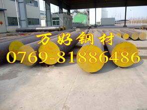 網(wǎng)絡114